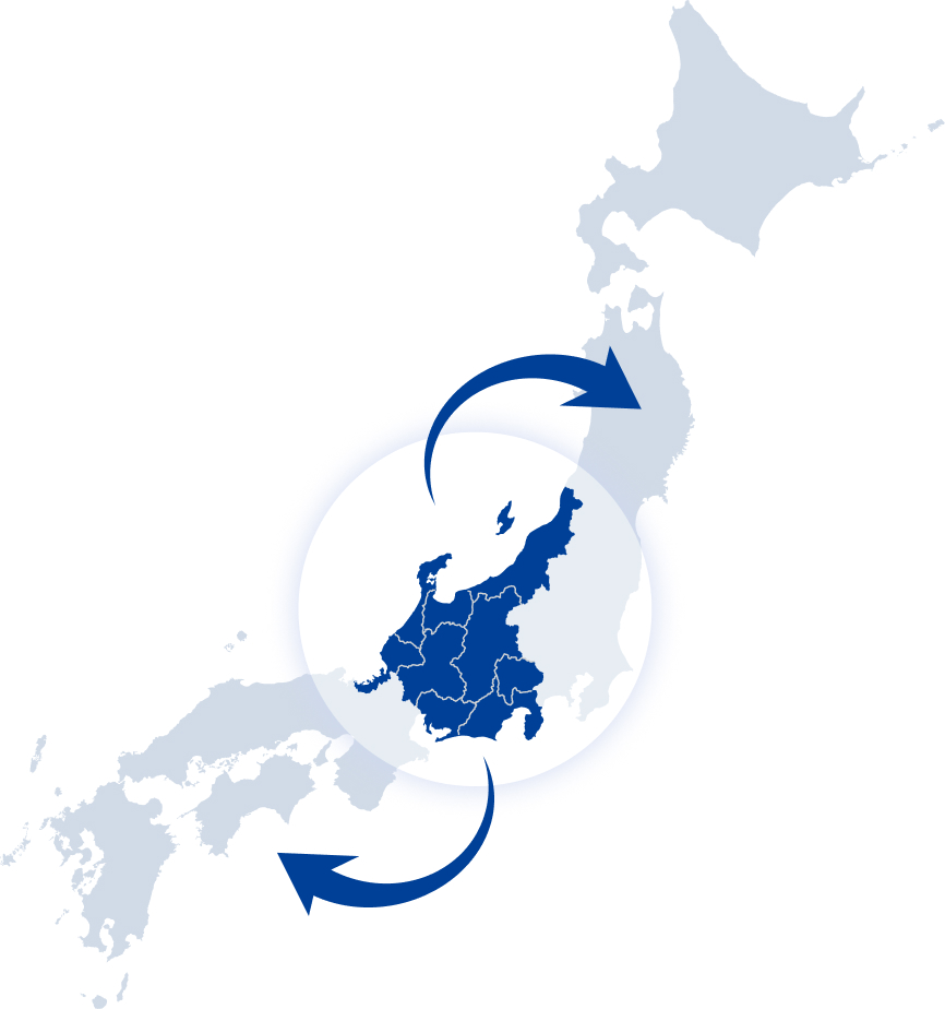 この支援モデルを、次の地域へ。