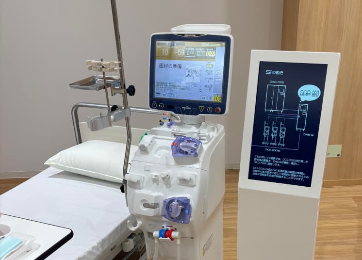 メーカートレーニングセンターにて 画像