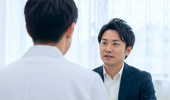 現状運用ヒアリング イメージ