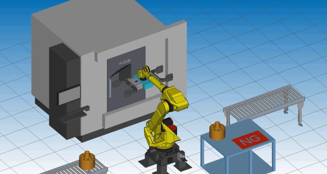 自動化導入支援ガイド イメージ