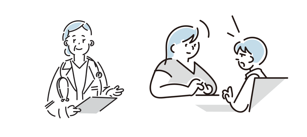 メンタルヘルスに関する福利厚生 イメージ