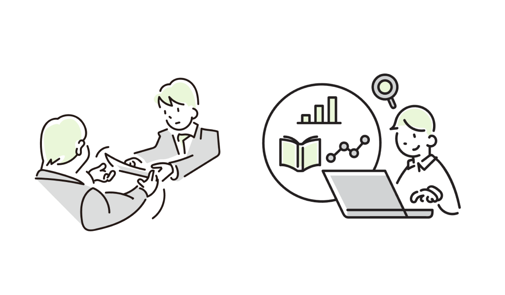 社員の頑張りをサポート イメージ