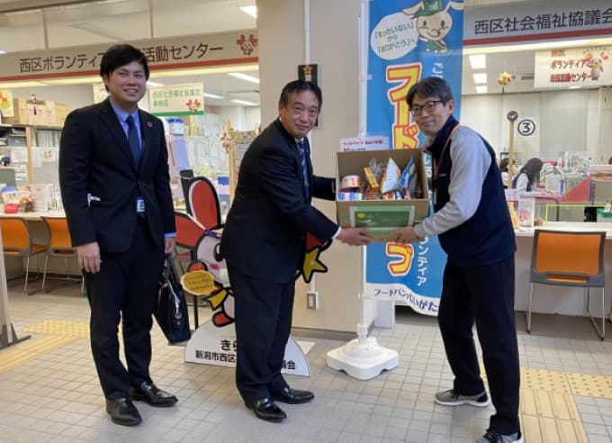 フードドライブ